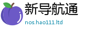 2025年天天免费资料所7777788888管家婆老家三肖四码